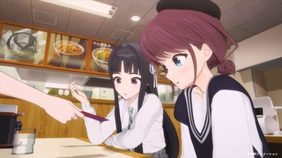 A Tribute to the Outcasts