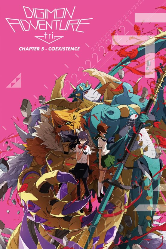 Digimon Adventure tri. Part 6: Future