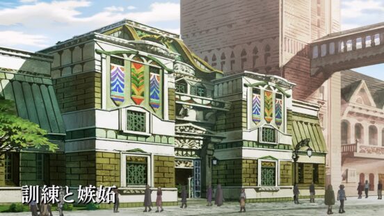 Training and Jealousy