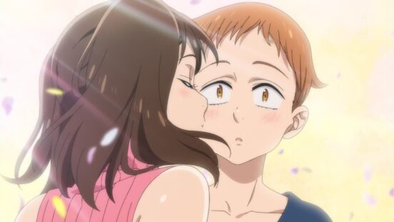 In Pursuit of First Love