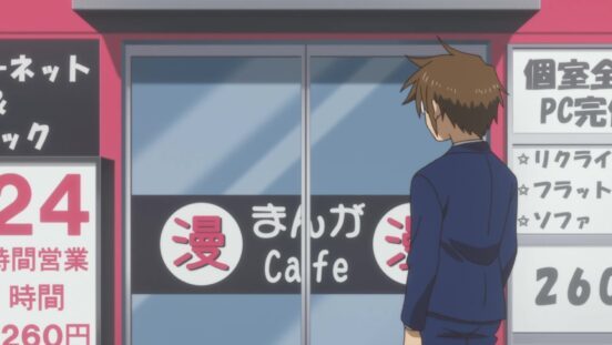 High School Boys and Loneliness