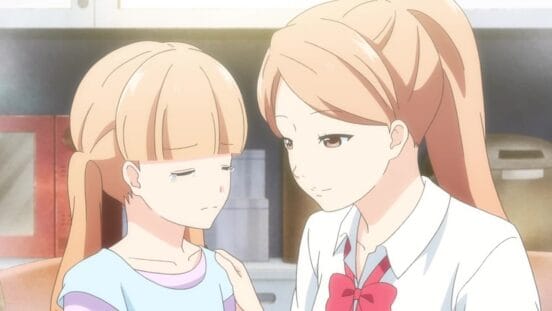 Regarding When My Friend and My Maybe Friend Became Official.