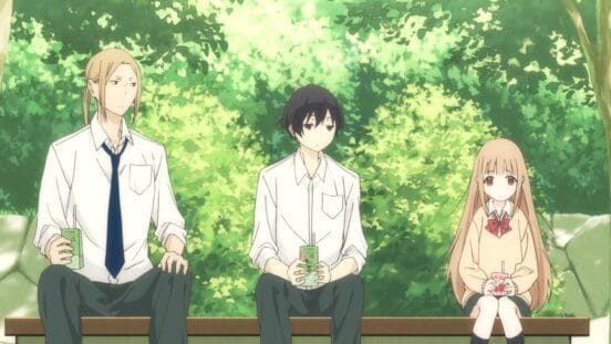 Is Being Small a Good Thing?