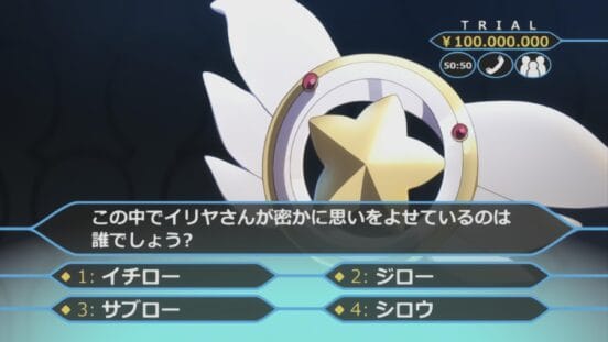 Quiz Magical Rubyonaire