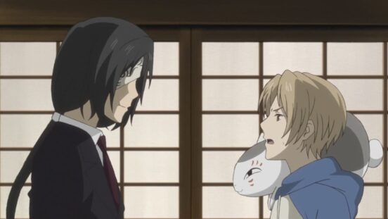 Shadow of Linked Chains