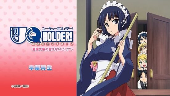 Karin-senpai's Unspeakable Secret